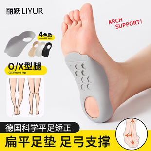 ��ƽ��C��Ь�|o������׽�Ĥyan���ⷭ���㹭�|֧��͸���㹭֧��