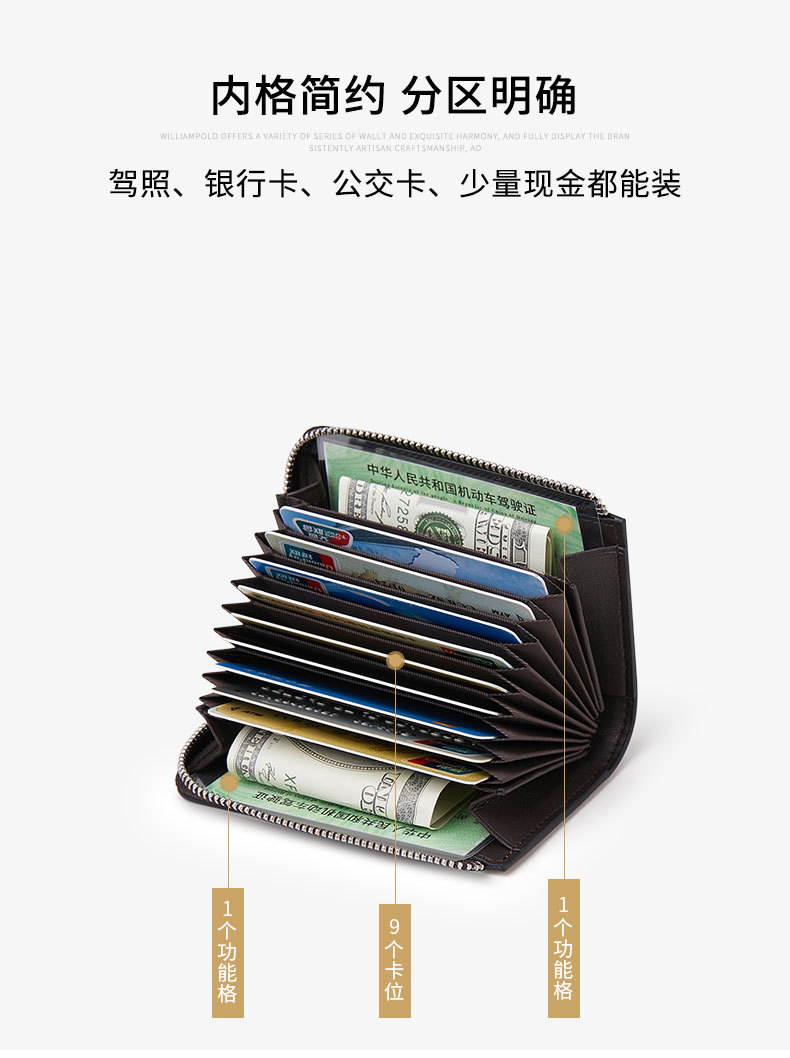 精品描述_07.jpg