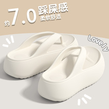 EVA������Ů�ļ��¿��⴩�r�з�����Ь�҃ȾӼ����ߊA�_�����Ь