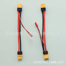 JST���^�D�Ӿ�  XT60���DXT60ĸ+ JST�� ��ģ늳��B�Ӿ� ��߲��^