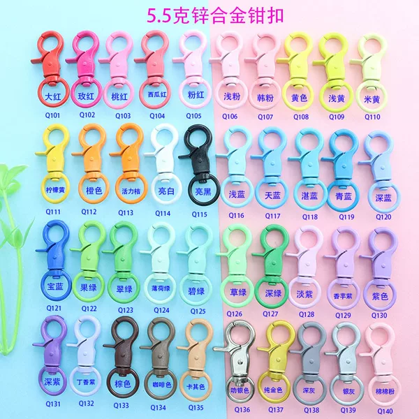 40-color snap hooks, zinc alloy colorful dog clips, lobster clasps, keychains, elastic swivel clasps, crab-shaped clasps, plier clasps available for order