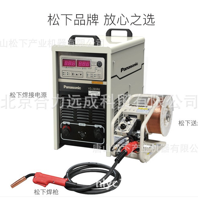松下电焊机丨松下数字逆变气保/焊条两用焊机280RK1送丝机焊枪