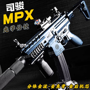 ˾�EMPX���X�Ւ���Ŷ�ͻ�_�h��ģ��˾������CS���wargame�l����
