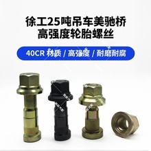 �칤25����܇݆̥�ݽz���Y��qy25k5da xct25���݆̥�ݽz˨���