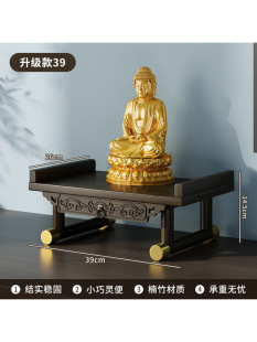 New Chinese Style Wall-Mounted Offering Table, Small Storage Rack, Buddha Statue with Elevated Base, Guanyin Buddhist Niche, Incense Case