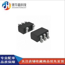 UMC5NT1 ON ��װSOT-353 ˿ӡU5 onsemi(��ɭ��)