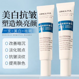 �A�����n��Ӣ�Ŀ�377������߿���˪���Ƽ��w��������������˪