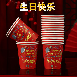 ���տ옷��һ�����l��ϲ�c�tɫ�^�۰��켈�����üӺ�һ���Լ�����