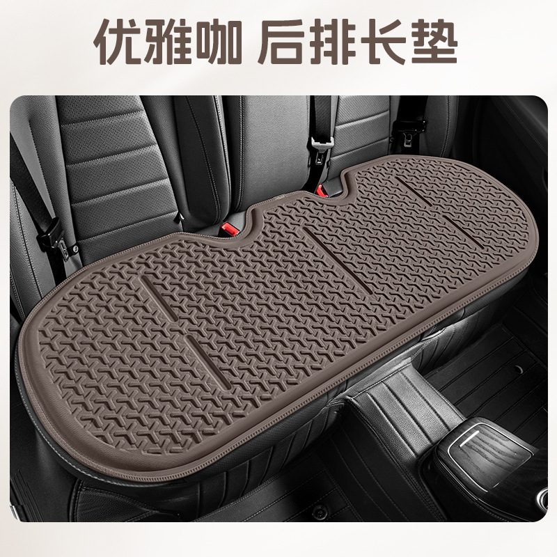 Universal – Seat cushion, seat cover Car Gel Seat - v-15