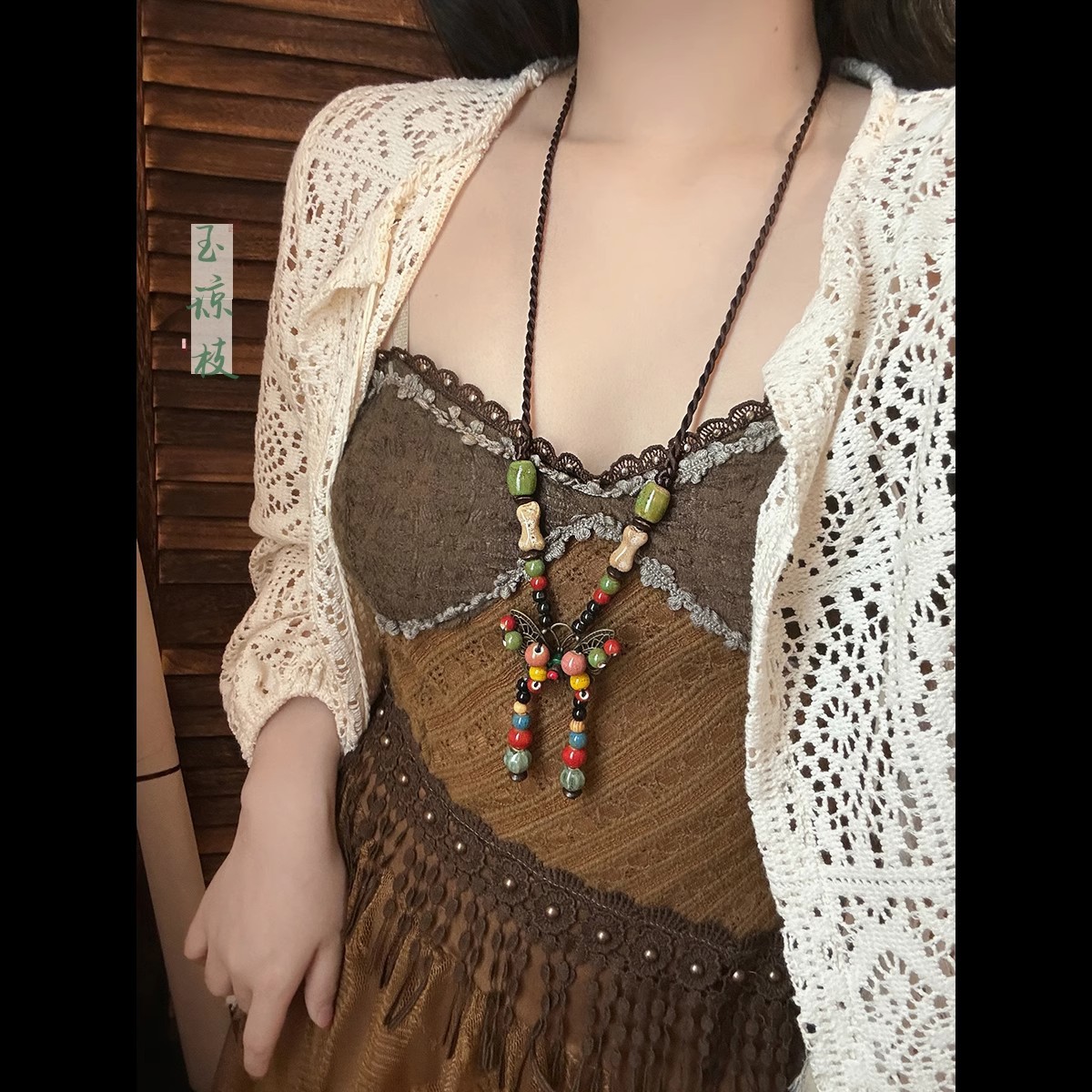 O1CN01lterKX1fLvhNCfTdL_!!2217