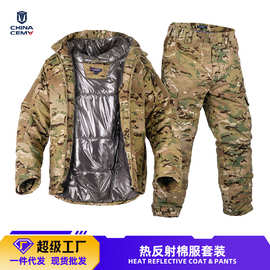 策马新款热反射迷彩户外战术棉服男防寒保暖耐磨棉衣跨境寒区棉袄
