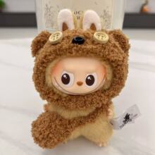 labubu4.0�����������Ĵ��·�ñ���ĵ��ܴa�ֹ��}�Q�����ż�^��