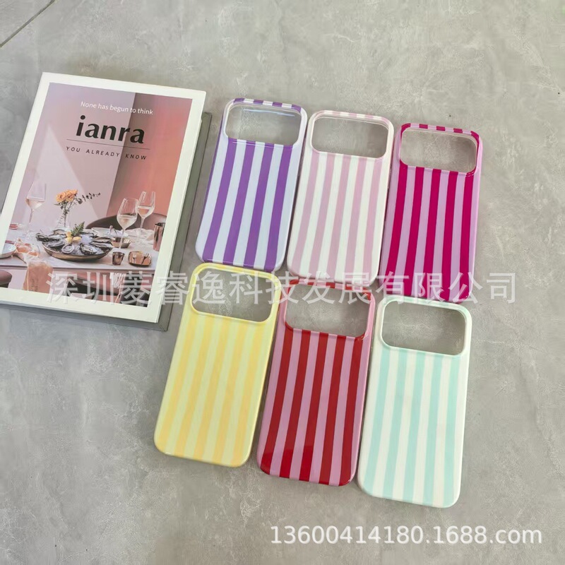 Imd Custom Phone Case with Striped Full Coverage Suitable for iPhone 17 Pro and Huawei Series