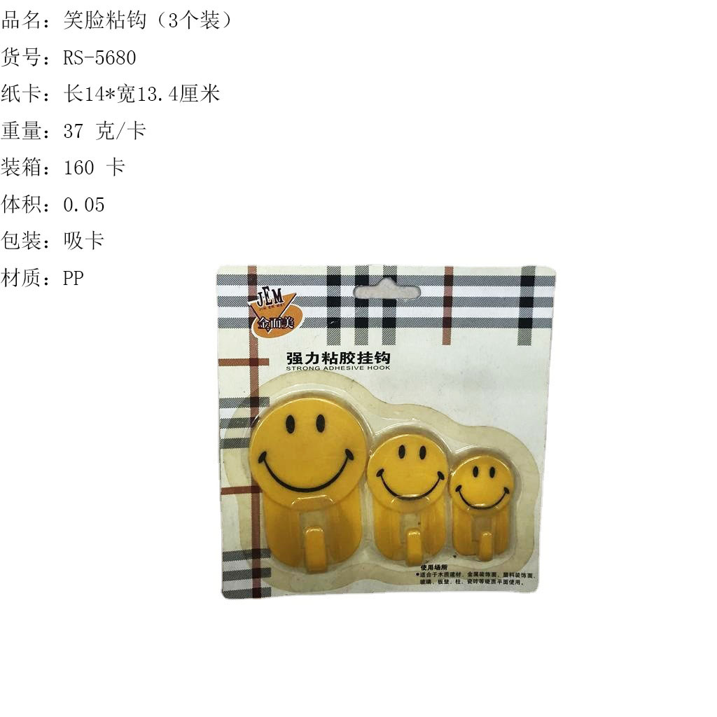 O1CN01zmYr7f1Bs2l9xBPi6_!!0-0-