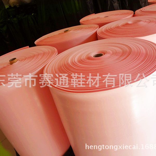 厂家直销乳胶发泡海绵  3mm 环保粉红色舒适乳胶海绵