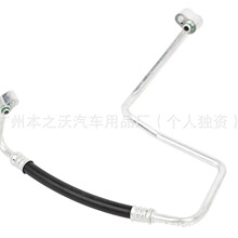�����ڵ�ϵ�յ���  2360081 at22313 V15-20-0097