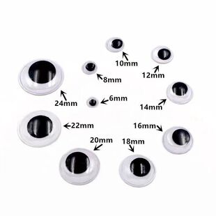 Small Package of Children's Toys DIY Animal Movable Eyes Without Glue Movable Eyes Black and White Eyeballs Movable Eyes
