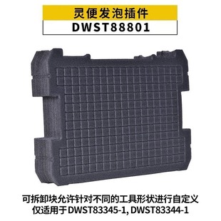 ԭ�b�Â�DEWALT�������������ߺ��`���ռ{��DWST88801�l�ݲ��