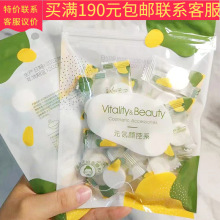 1823������Ʒ�[���Q�z���s��Ĥ��30ö�����aˮ͸��һ����DIY��Ĥ