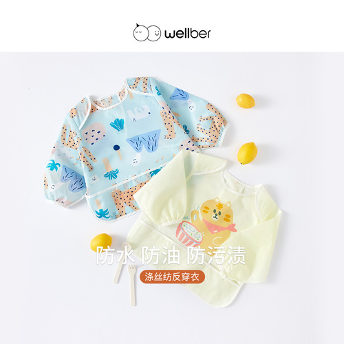 Wellberu children's smock baby outer clothing anti-dirty baby eating waterproof bib long-sleeved printed reverse clothing