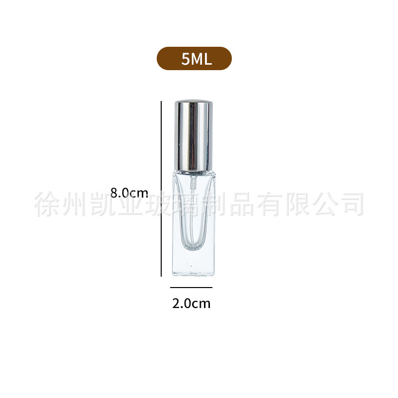 5ml香水喷雾分装瓶带盖10ml方形玻璃香水瓶子30ml加厚底香水瓶|undefined