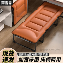 �Ƽ����ۯB���k�������Ά��˺��ױ�y���o���ö๦�ܳ�����˯����