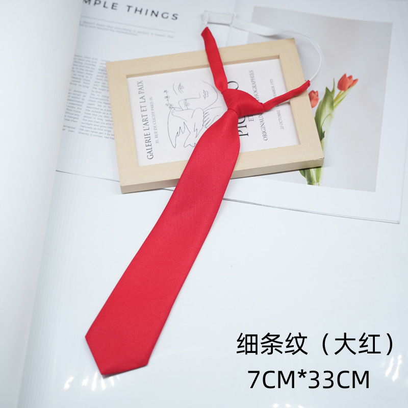 큰 빨강 7*33CM 매듭 없음