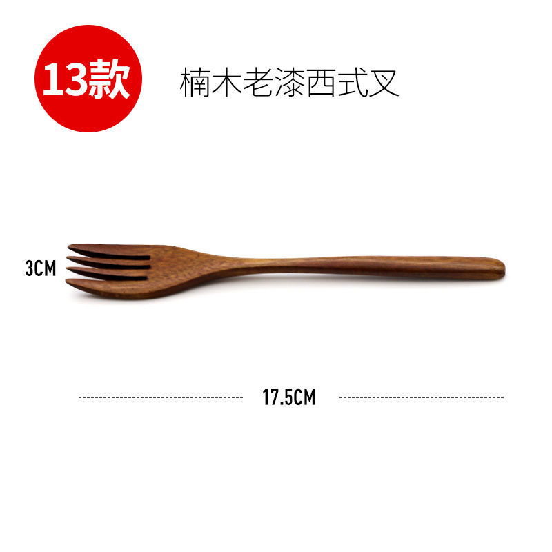 13 난무 오래된 페인트 서양식 포크---인터넷 전체가 미친 듯이 달려들다