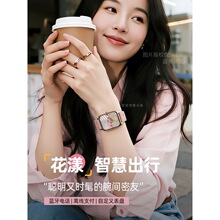�����ֱ�Ů��NFC�{���Ԓ����˯��֧���๦��Һ�Bõ���\���֭h��