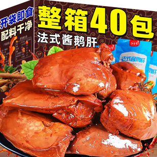 �Z���_����ʳ��ʽ�Z�����r�Ǽt�ƙ����u�Z�η��oʳС����ʳ����