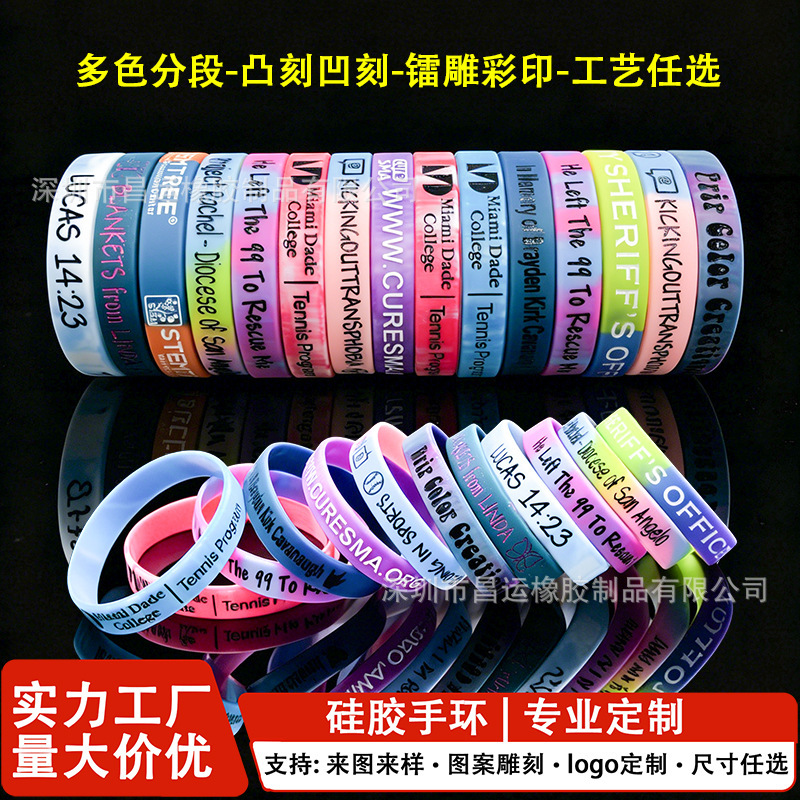 Sports Rubber Wristband with Logo, Colorful Printing, Multi-Color Luminous Bracelet, World Cup Silicone Custom Bracelet, Custom Silicone Bracelet Sports Rubber Wristband with Logo, Colorful Printing, Multi-Color Luminous Bracelet, World Cup Silicone Custom Bracelet, Custom Silicone Bracelet