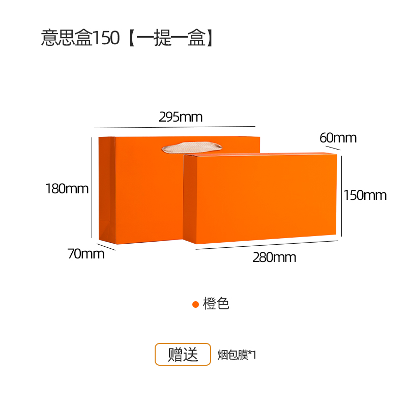 Caja de té Tianhui, caja de embalaje simple, caja de regalo vacía, 6 / 12 / 18 / 30 embalaje de burbujas, cortesía