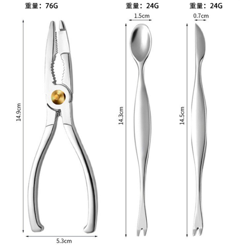 カニを食べる道具はカニの八個のカニのカニの三個のカニのカニのスプーンのカニのフォークのブリキの箱のステンレスのカニの道具を食べます。|undefined