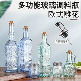 调味盒;油壶;装饰花瓶