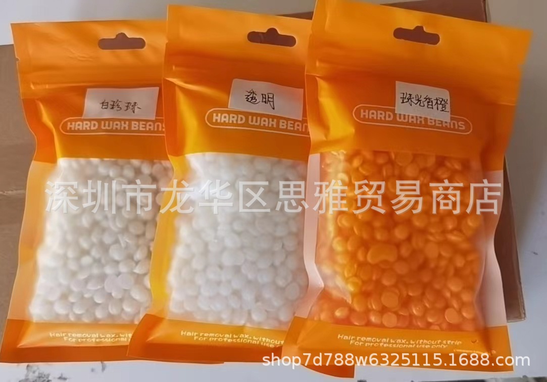 微信图片_20230204193801