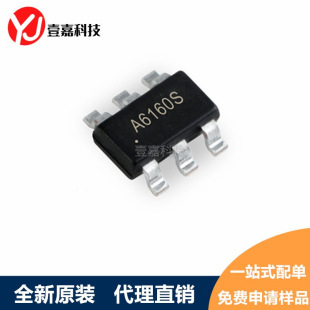 MT2492 ���b SOT-23-6 �zӡA6160S DC-DC�ԴоƬIC ԭ�b��Ʒ