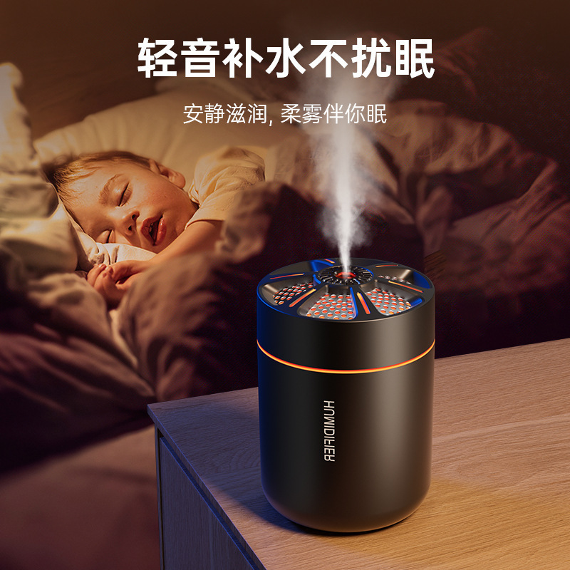 加湿器 小型加湿器 家庭用空気加湿器 車用加湿器 ミニ加湿器 D|undefined