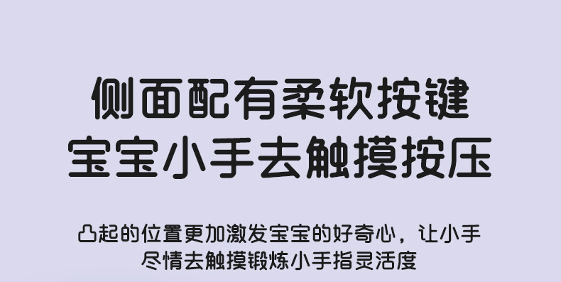 详情 (11).jpg