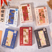 ʰ����L�R��lomo�� �߼�����������ף�����ָ��xС��Ƭ����Ƭ