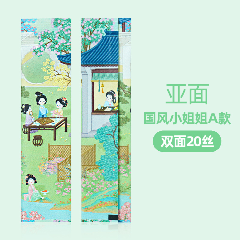 Venta directa de fábrica de productos en polvo en bolsas de plástico, café, té con leche, sustituto de comidas, bolsas pequeñas desechables de tiras largas