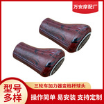 ���ҵ綯����Ħ�г��䵵�˵�������ͷ���ٺиߵ͵���ͷ�������