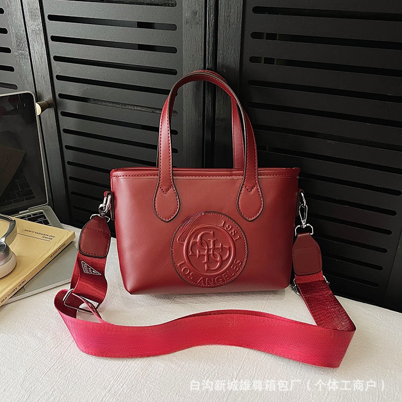 跨境欧美bags2025新款盖家女包印花撞色水桶包洋气单肩斜挎包批发|undefined