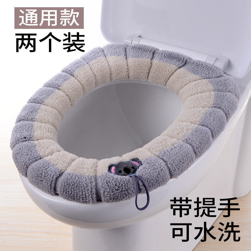 closestool Cushion Four seasons currency household closestool Potty ring square Potty pad Toilet sets currency Toilet seat