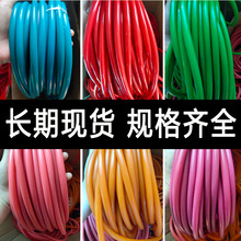 �p���pɫ���z�� �����K �����K �wӖ�\����Ƥ�� �߻؏������K