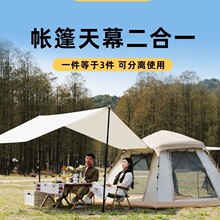 ����¶�I���e��Ļ�������һ�ۯB������ꖎ����{��Ұ�I����һ����