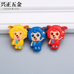 Animal cartoon handle children's room drawer shoe cabinet door environmentally friendly soft rubber handle European style pastoral country single hole handle