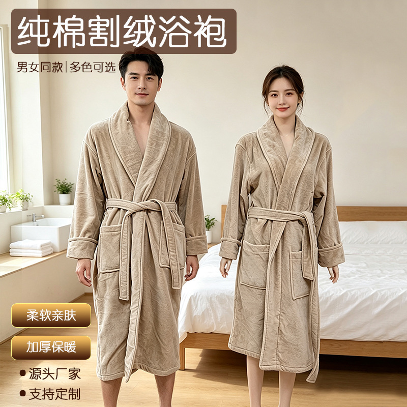 Five-star hotel long-sleeved, collared bathrobe, made of 100% cotton, highly absorbent, thick and warm, suitable for home wear, unisex, long style, morning robe Five-star hotel long-sleeved, collared bathrobe, made of 100% cotton, highly absorbent, thick and warm, suitable for home wear, unisex, long style, morning robe