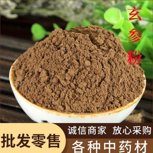 ��������ș�����l �Fĥ���|����Ƭ���|��ā ���󃞻�