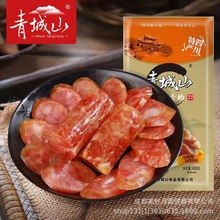 青城山廣味香腸廣式臘腸甜味香腸四川正宗美食好臘肉458g企業團購