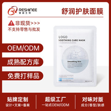 �����N���aˮ��Ĥoem ���o�o���������y�zԭ������Ĥ�S�Ҵ��ӹ�